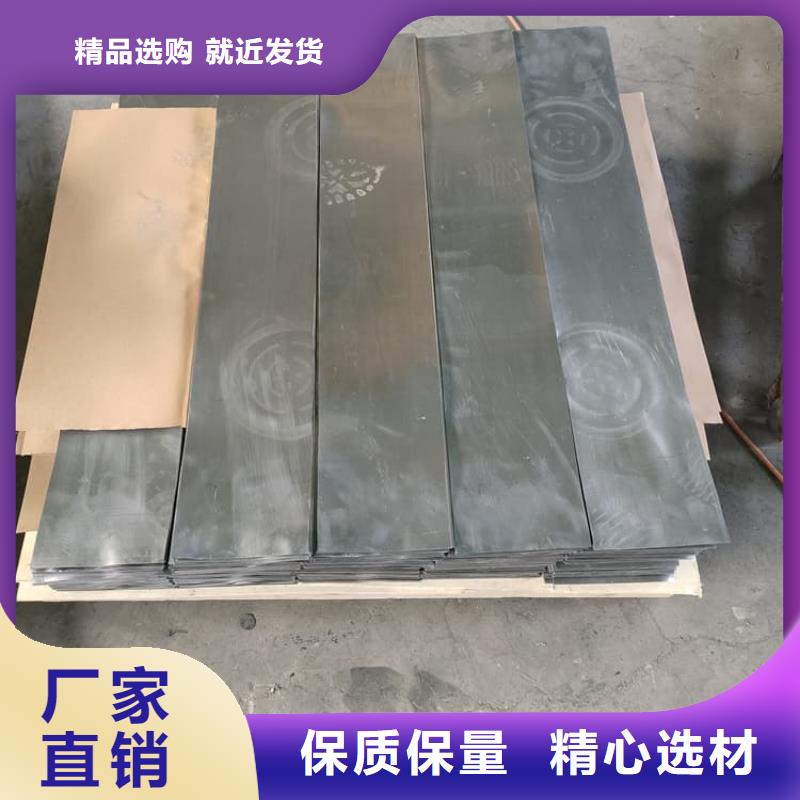 纯铅皮、纯铅皮厂家-值得信赖