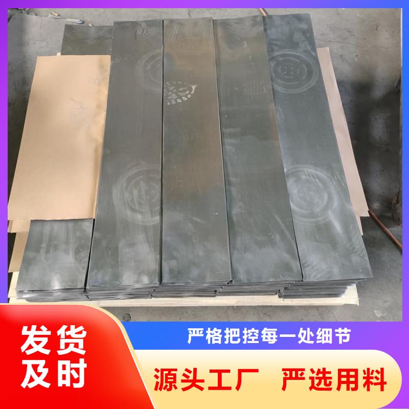 放射科铅皮-放射科铅皮全国直销