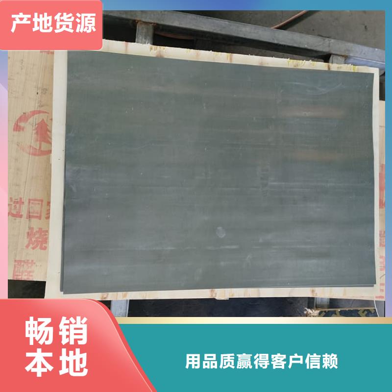 规格全的铅板防护供应商
