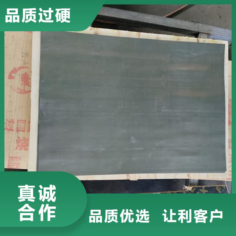 牙科医院铅皮-咨询免费