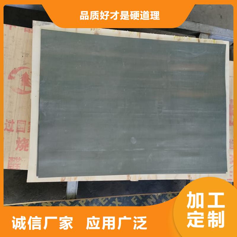 口腔铅皮质量有保障的厂家