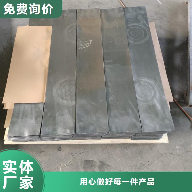 价格合理的优质射线防护铅皮生产厂家
