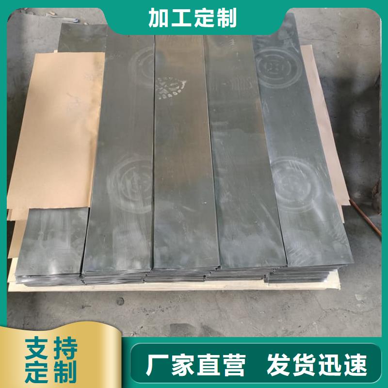工业防护铅皮价格实惠
