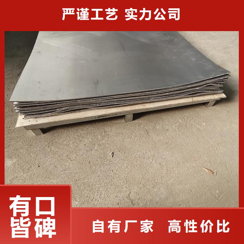 铅板施工价格含运费