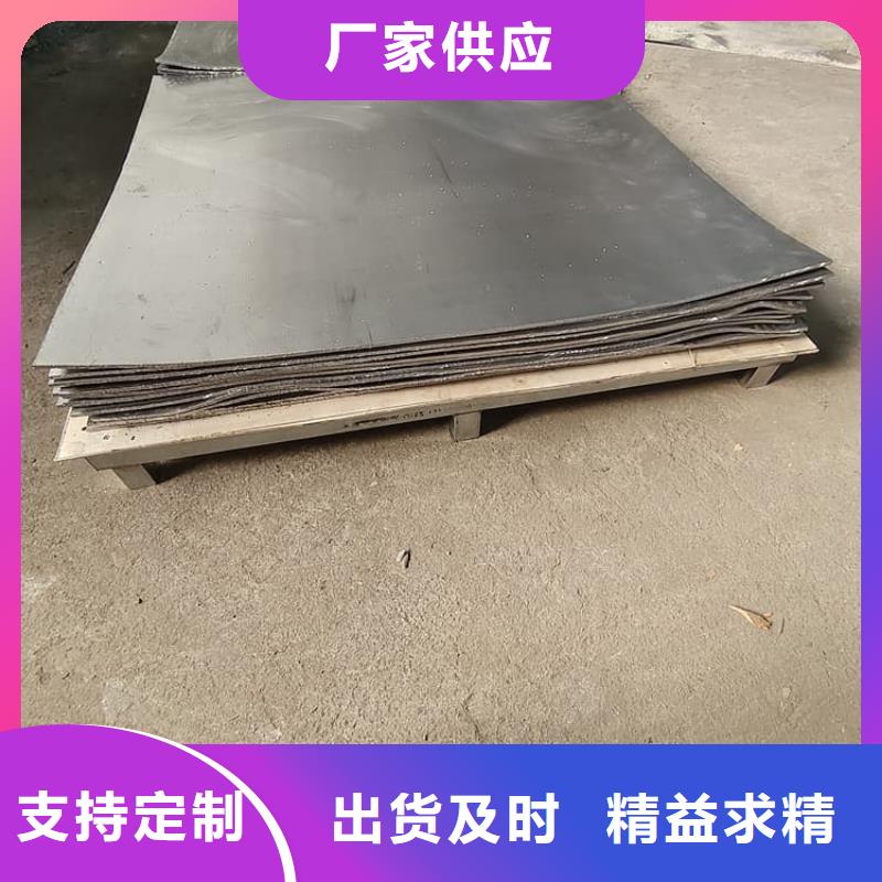 批发卷铅皮_实力厂家