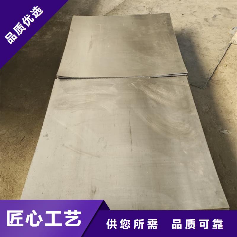 射线防护铅皮可定制厂家