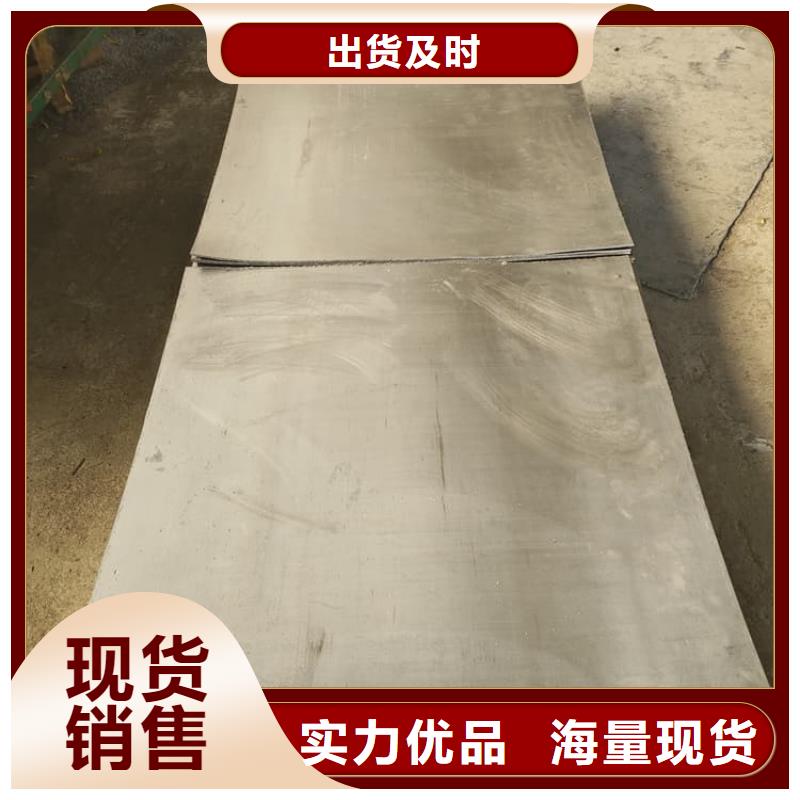 工业防护铅皮全网低价