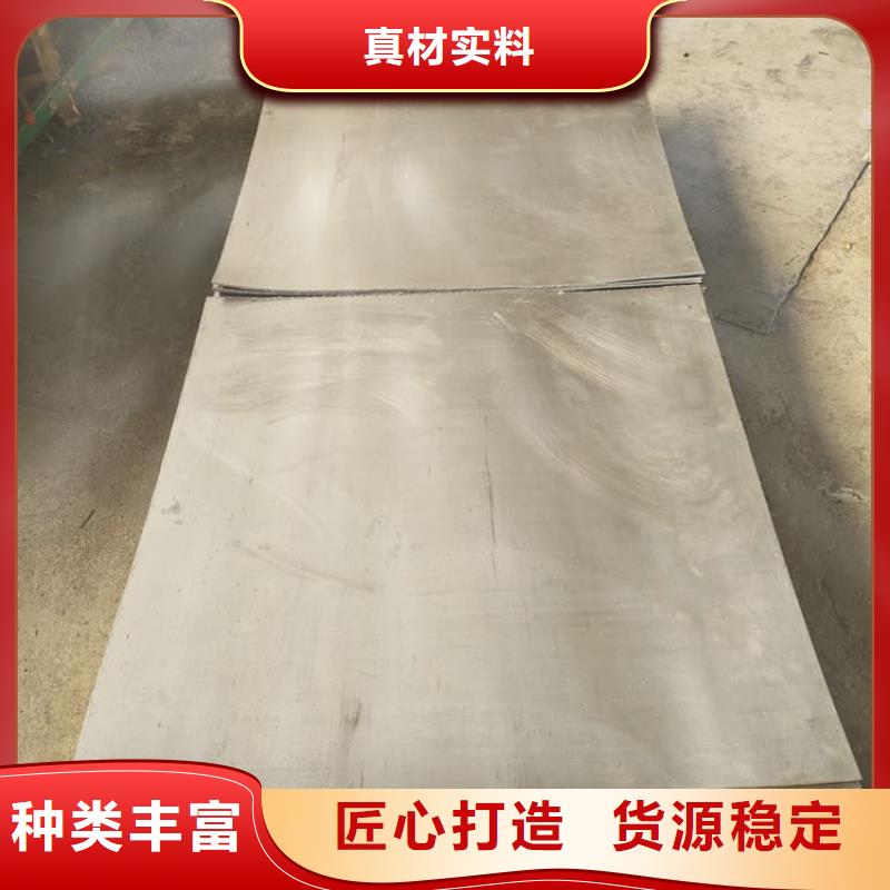 工业防护铅皮优质货源