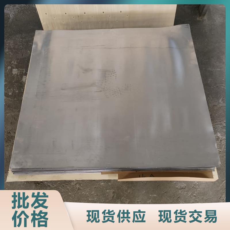 销售射线防护铅皮的厂家