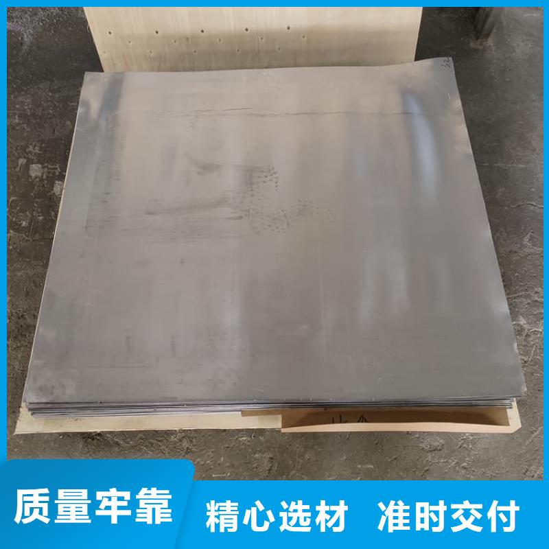 规格全的卷铅皮本地厂家