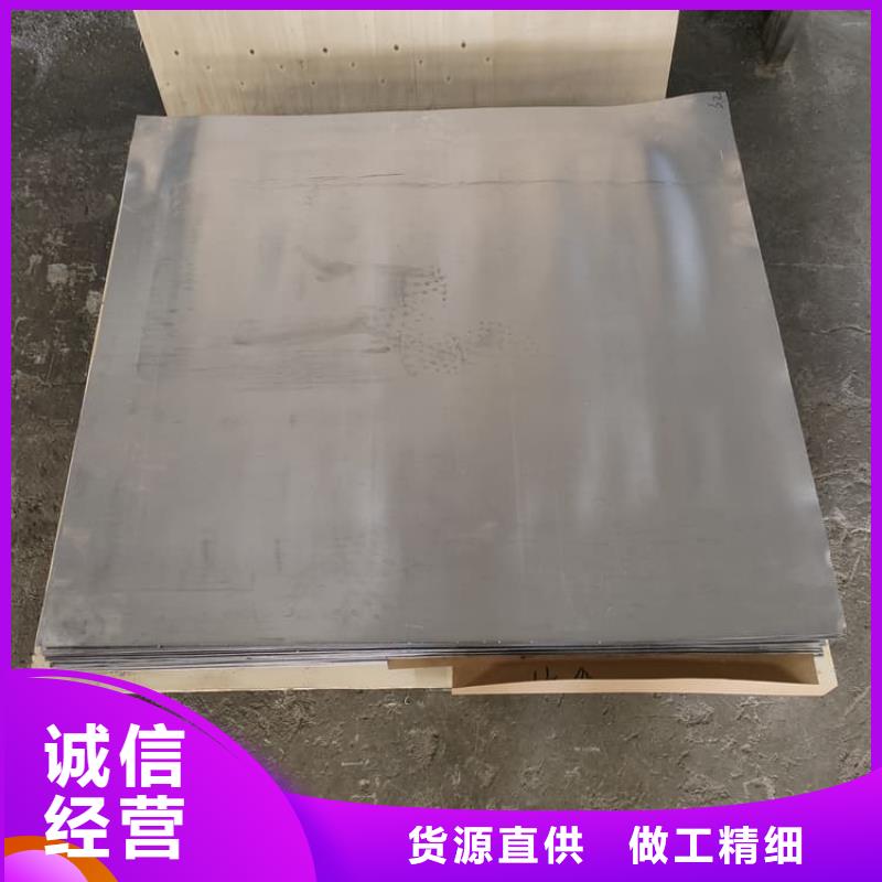 防辐射铅皮规格介绍