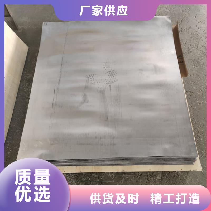 辐射防护铅板2mmpb规格全可满足不同需求