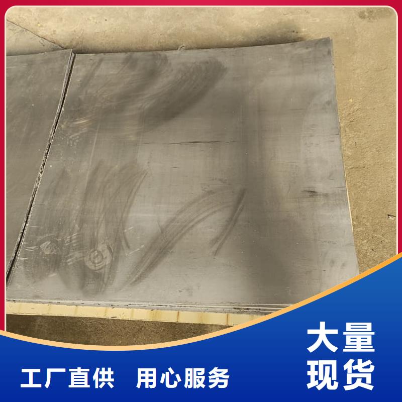 供应防辐射铅皮的厂家