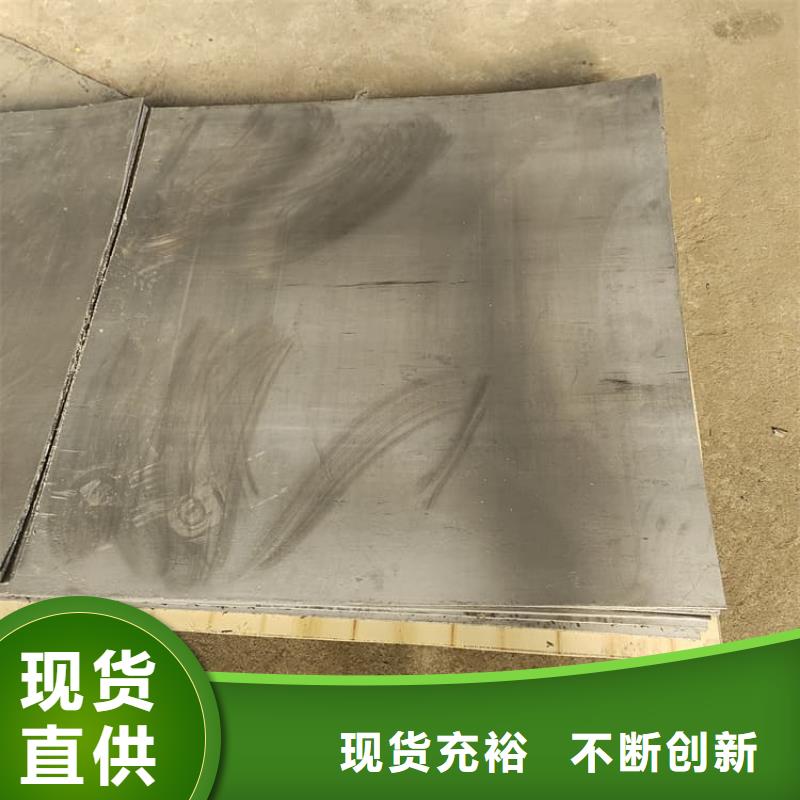 工业防护铅皮产品实拍图