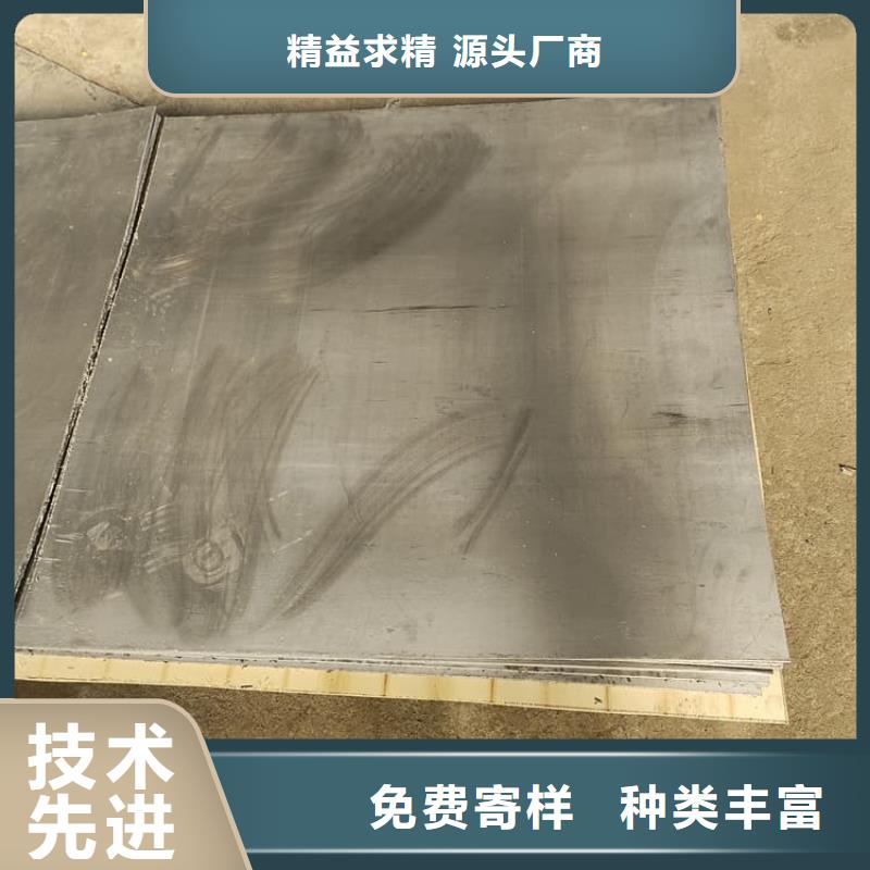 薄铅皮-专注薄铅皮十多年