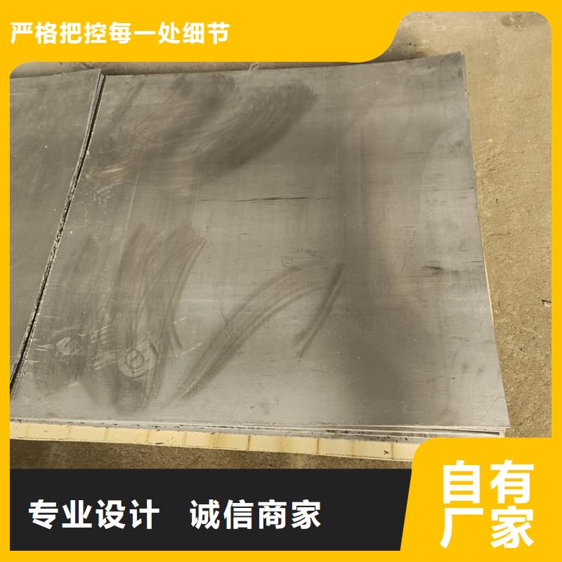 辐射防护铅板2mmpb规格全可满足不同需求