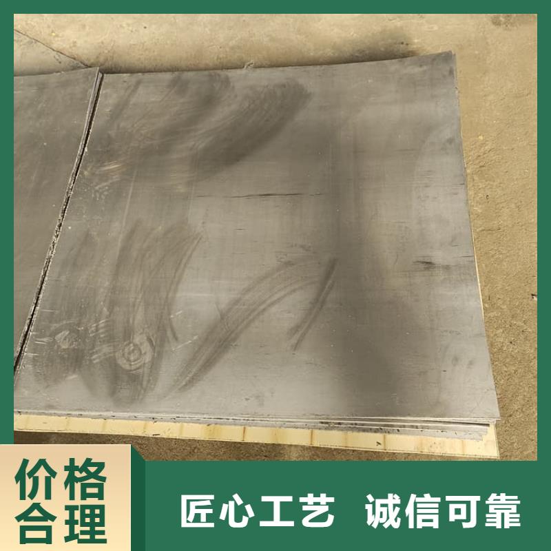 常年供应铅板6mmpb厂家
