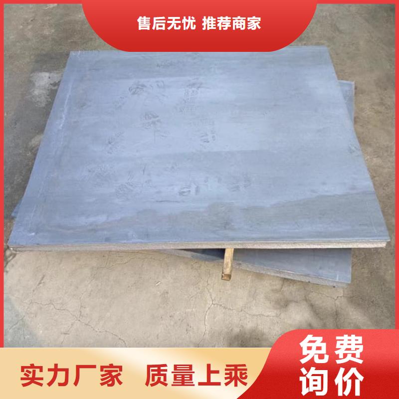 牙科铅皮十周年促销