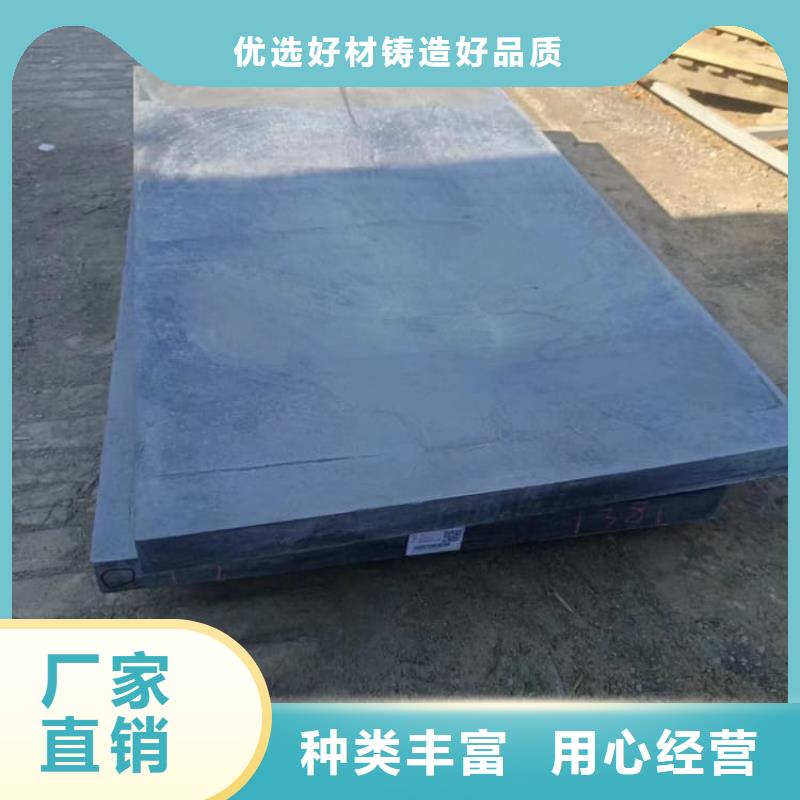 射线防护铅皮来图来样定制