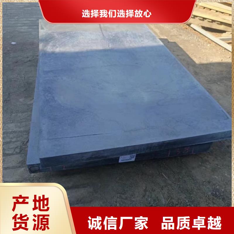 牙科防护铅板价格含运费