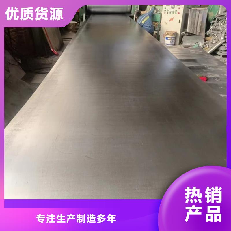 ct铅板实体大厂家