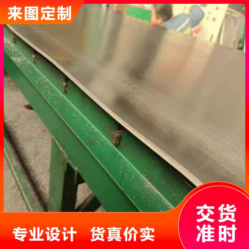 铅板价格合理