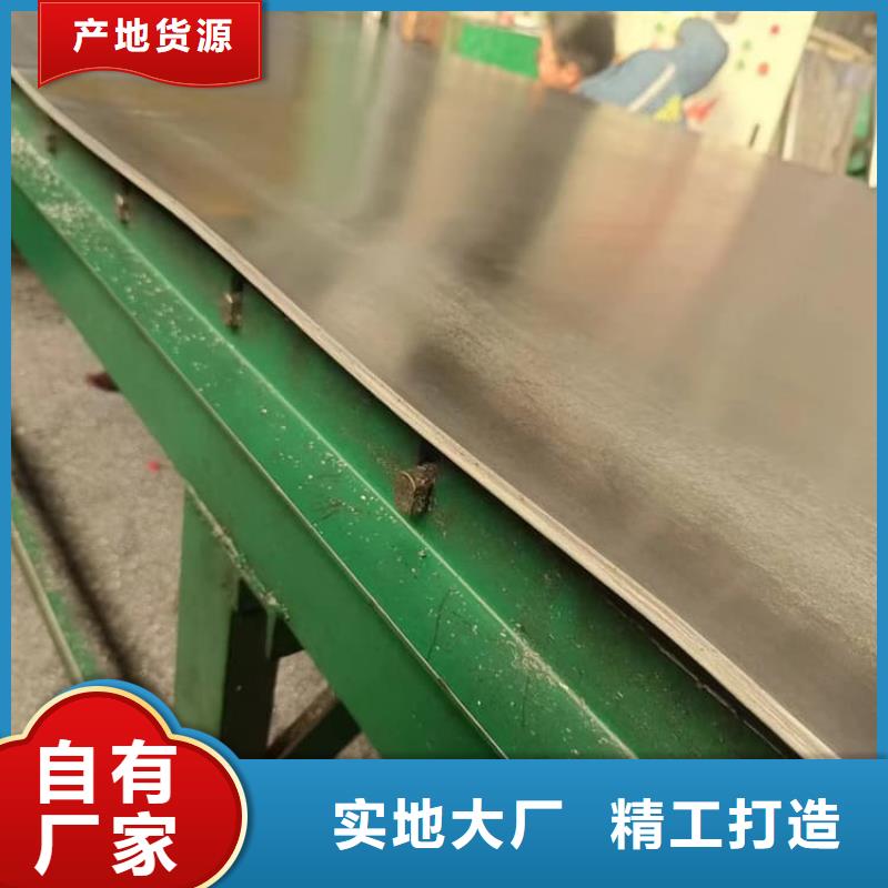 口腔医院铅皮供应商