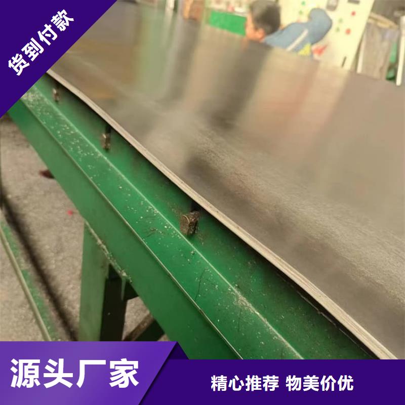 2025价格合理的##口腔铅皮厂家##免费咨询