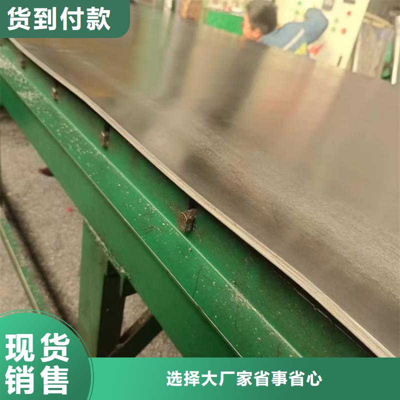 口腔铅皮质量有保障的厂家