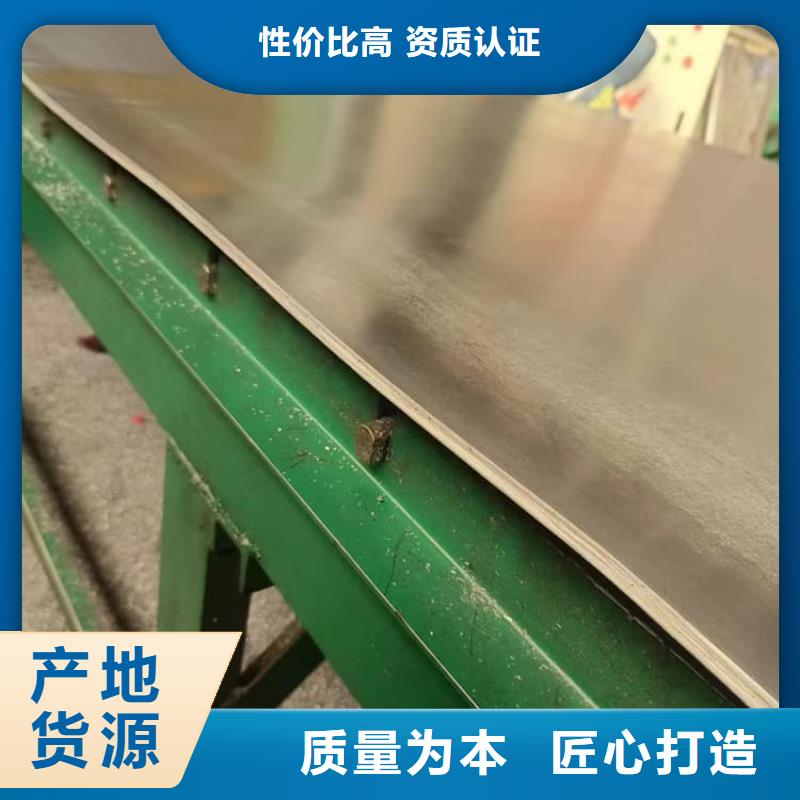 铅板防护厂家规格齐全
