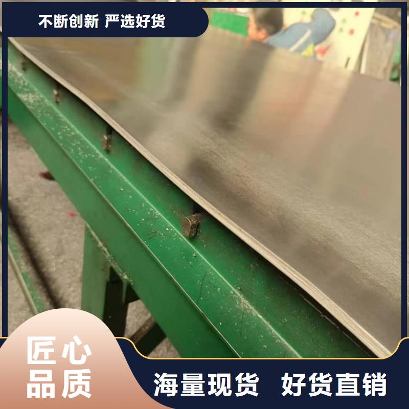 牙科医院铅皮企业-价格合理