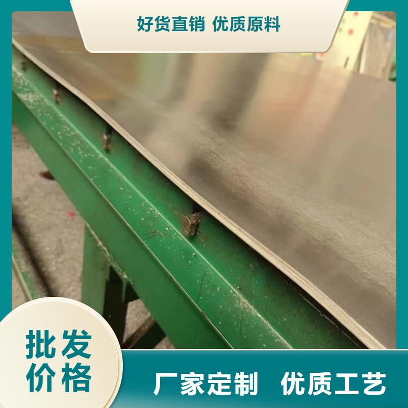 厚铅皮质量保真