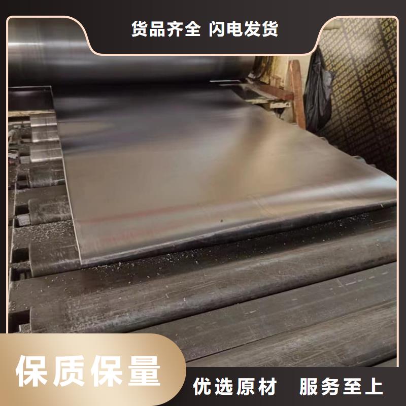 厚铅皮-可寄样品