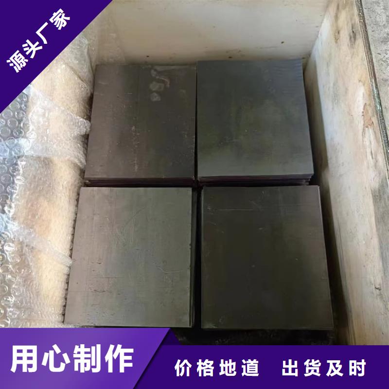 发货及时的卷铅皮厂家