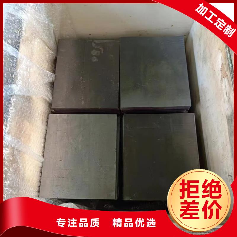 影像科铅皮-影像科铅皮品牌厂家