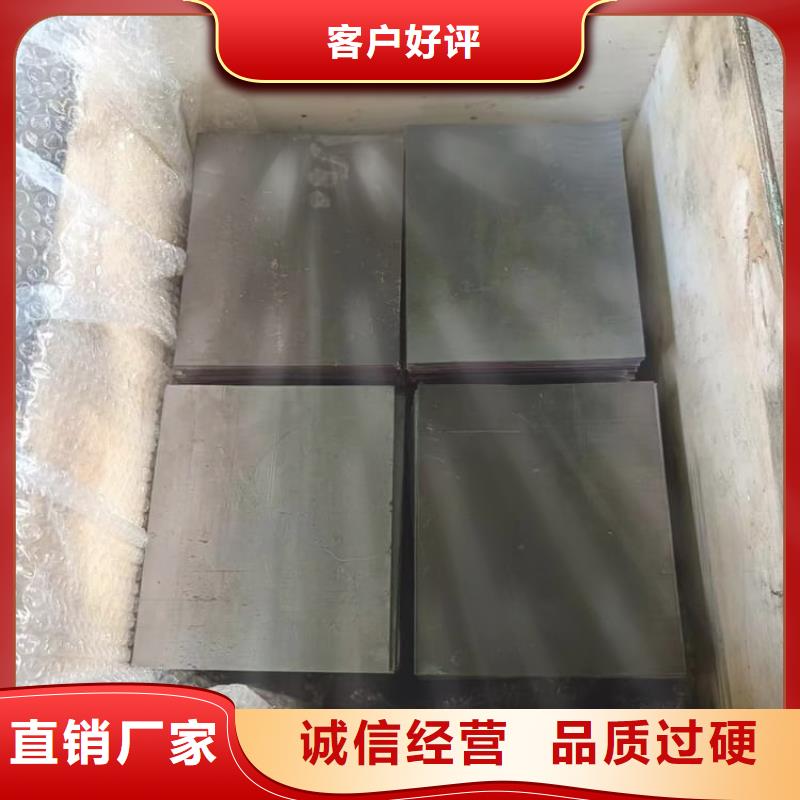 口腔铅皮价格资讯