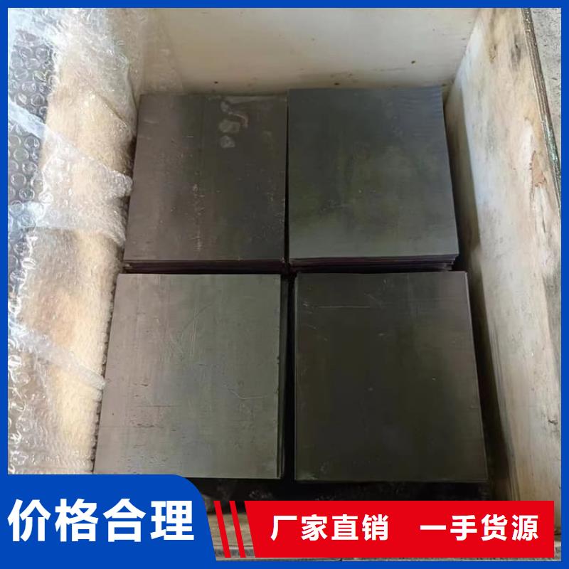 厂家直销 辐射防护材料铅皮厂家