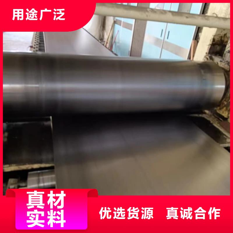射线防护铅皮-大品牌质量有保障