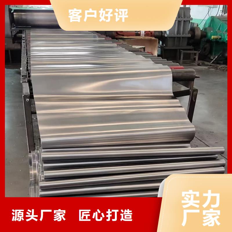 牙科防护铅板价格含运费