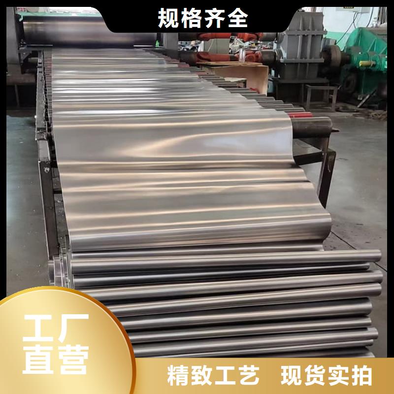 医用防辐射铅皮可定制厂家