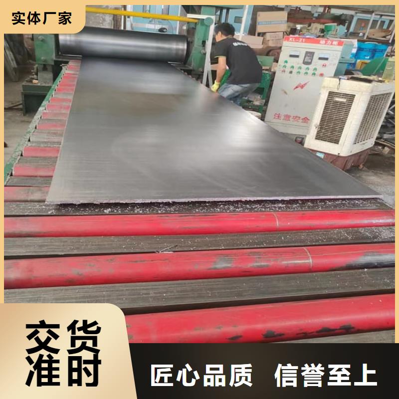CT室铅皮制造厂家