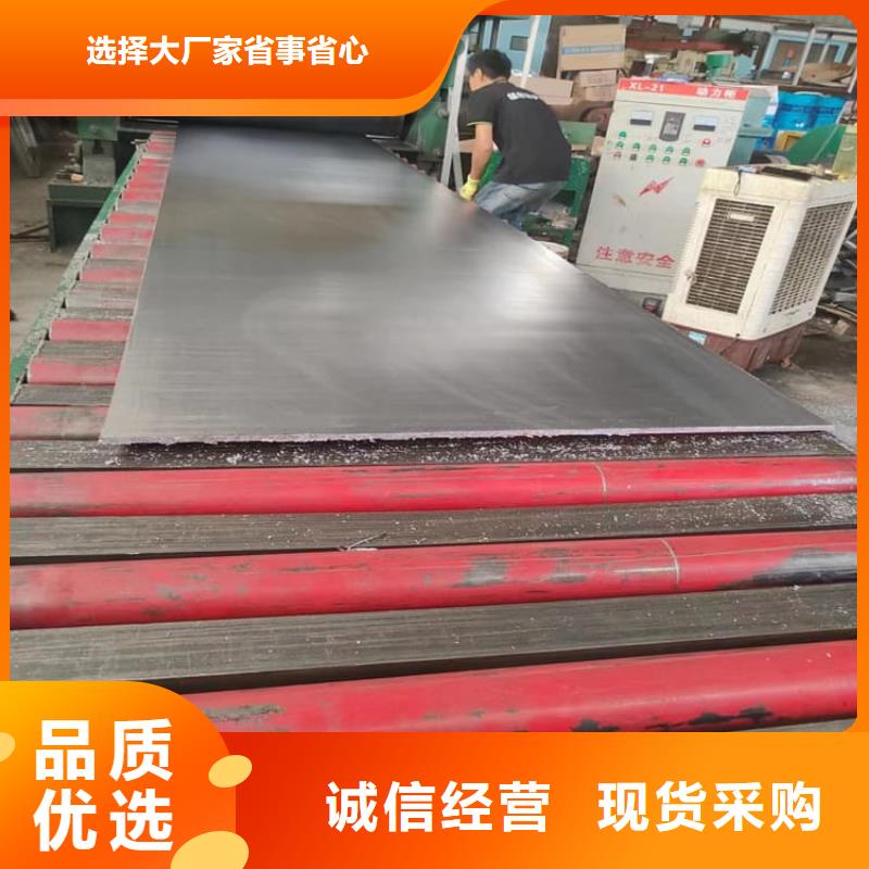厚铅皮质量保真