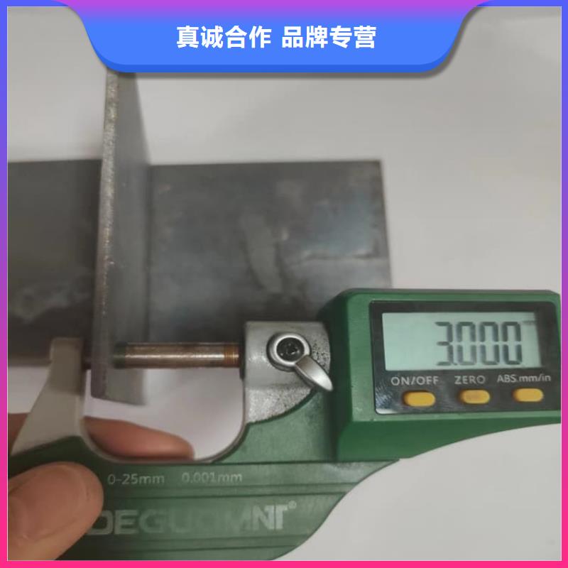 工业防护铅皮全网低价