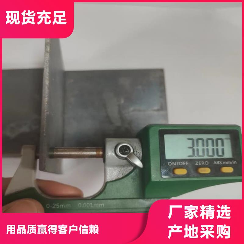 可定制的铅板施工现货厂家