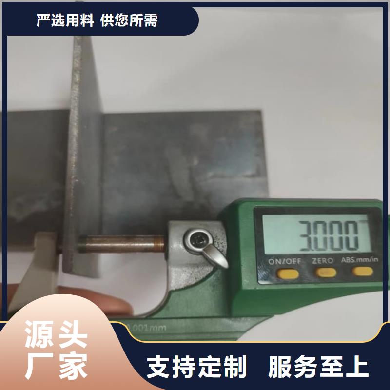 2025经验丰富#辐射防护铅板2mmpb定制#源头厂家