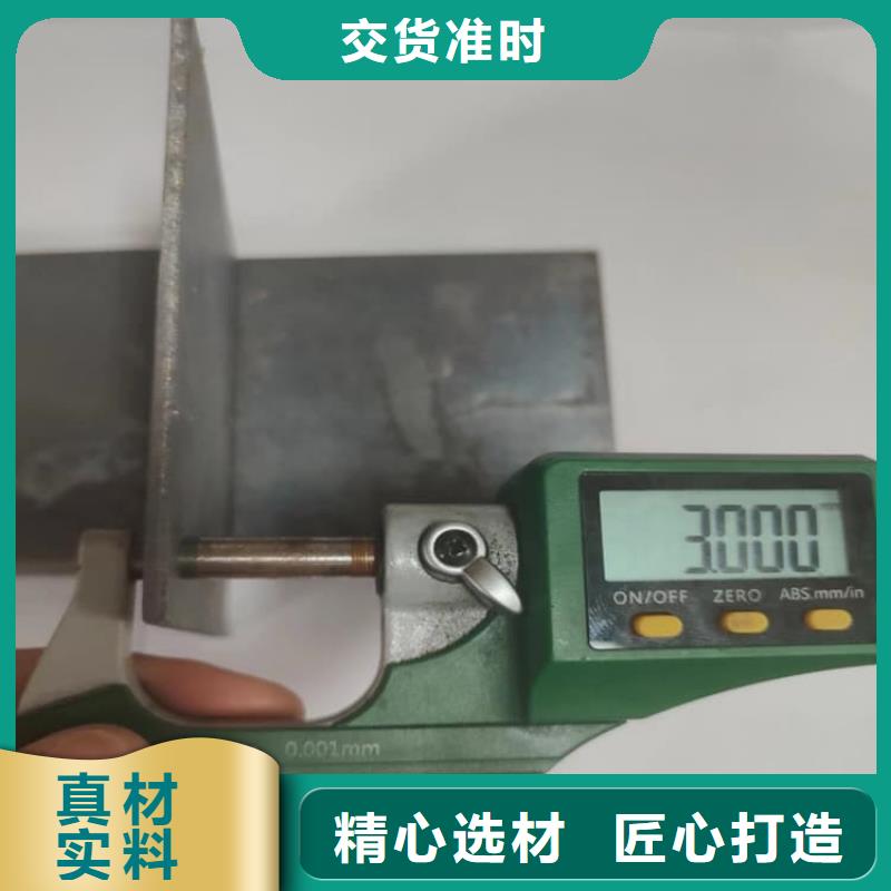 放射科铅皮总部