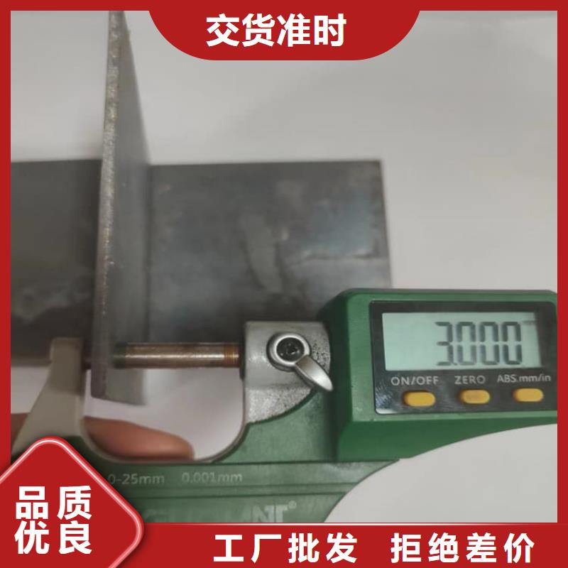 口腔铅皮价格资讯