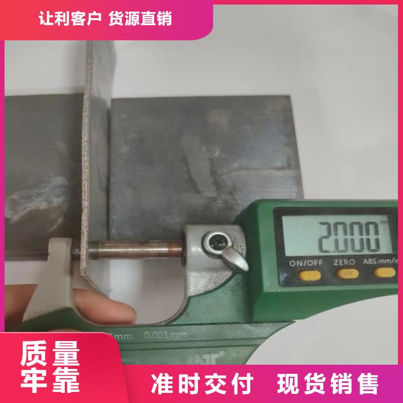 牙科铅皮品质为本