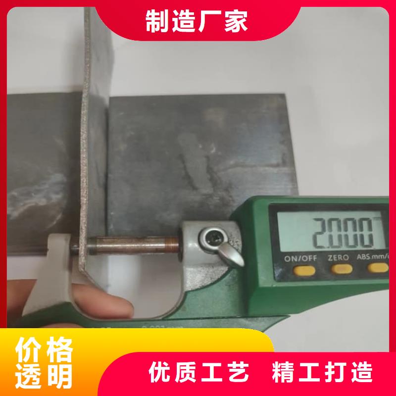 铅板价格合理