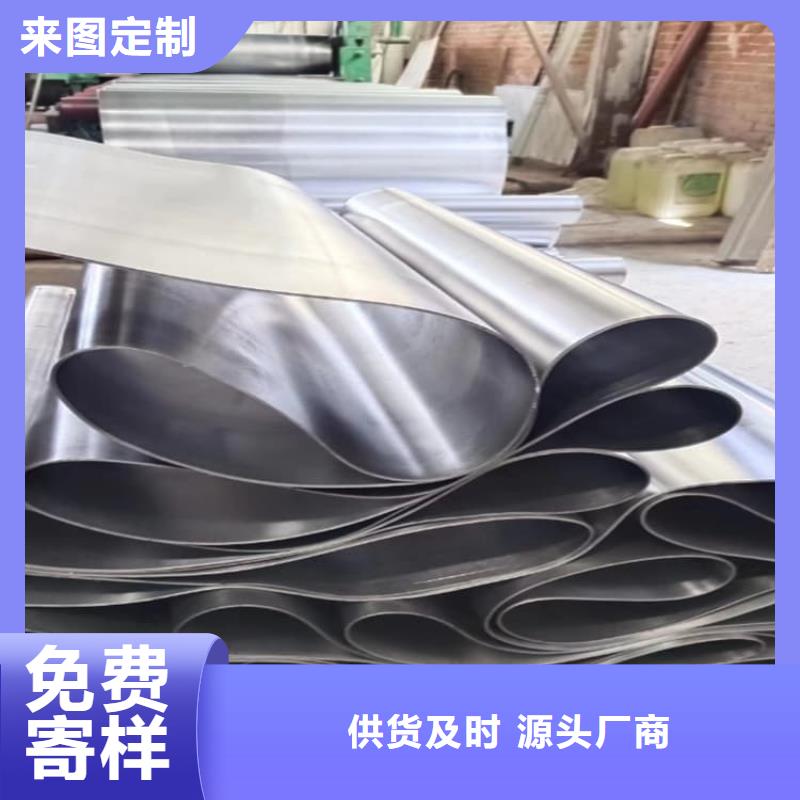：影像科铅皮防护